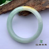 派瑞翡翠 翡翠手镯 糯种 黄翡 商品缩略图3