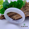 派瑞翡翠 翡翠手镯 糯种 紫色 商品缩略图0