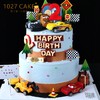 1027CAKE | 双层儿童蛋糕  麦昆  小汽车 商品缩略图0