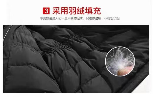 【自营】限时秒杀！亏本清仓，不参与退货！！真毛领有质感【羽绒服】含绒量90%。派克羽绒收腰品质高密面料可抽绳中款羽绒服-喜出 商品图8