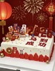 2026马到成功方形蛋糕 商品缩略图0
