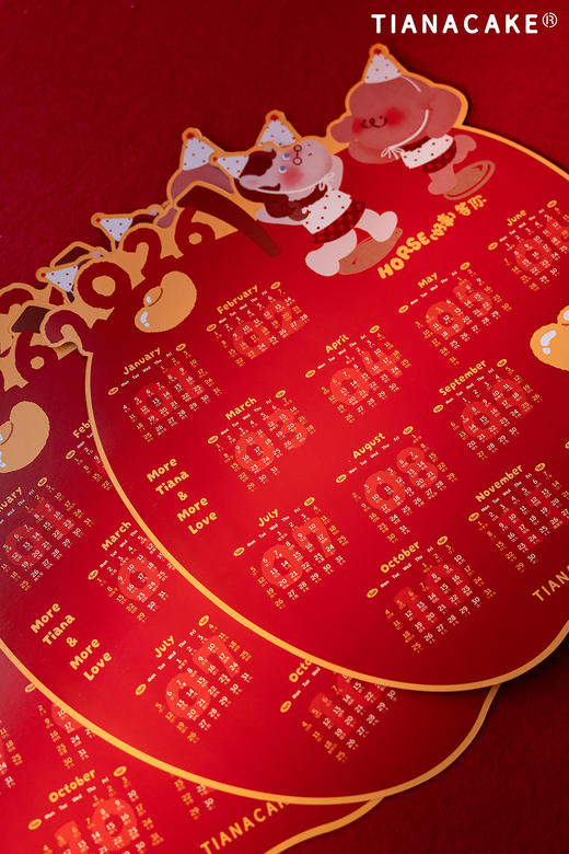 Tiana 挂历 商品图1