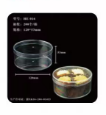 016号圆形透明饼干盒/10个*1包