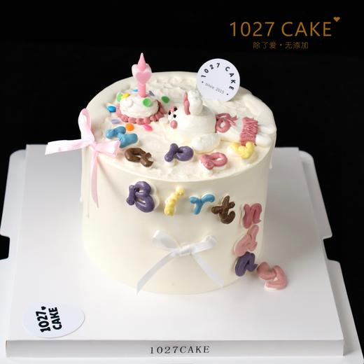 1027CAKE | 奶油霜小动物  小兔子 商品图2