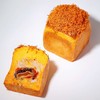 番茄辣松芋泥吐司（不建议切开） 商品缩略图0