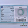 派瑞翡翠 翡翠手镯 糯种 绿色 商品缩略图4