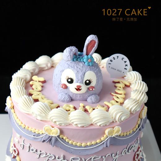 1027CAKE | 立体奶油霜 星黛露 花边 商品图2