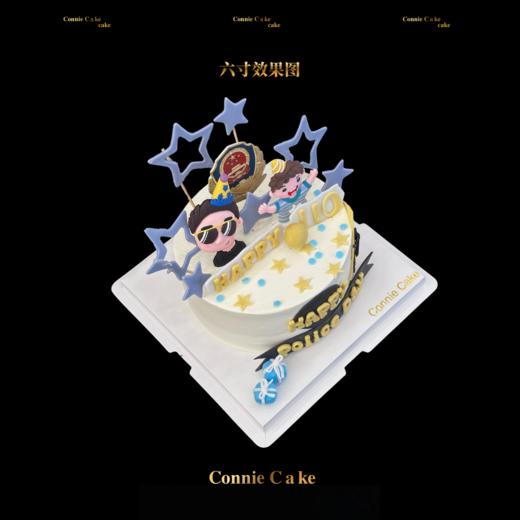 爸爸儿子一起过生日 商品图3