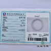 派瑞翡翠 翡翠手镯 糯种 紫色 商品缩略图4
