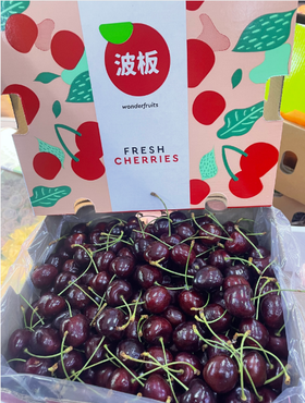 波板2J车厘子一箱（5斤装）