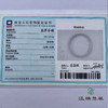 派瑞翡翠 翡翠手镯 糯种 紫色 商品缩略图4