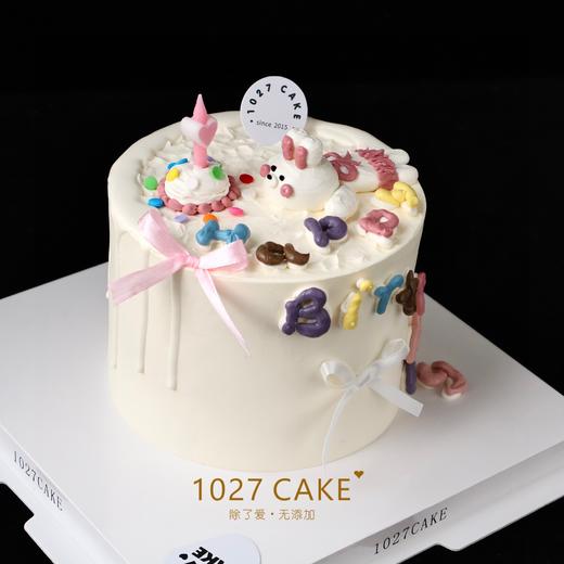 1027CAKE | 奶油霜小动物  小兔子 商品图0
