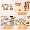 露露核桃露（经典低糖）310ml*12 商品缩略图3