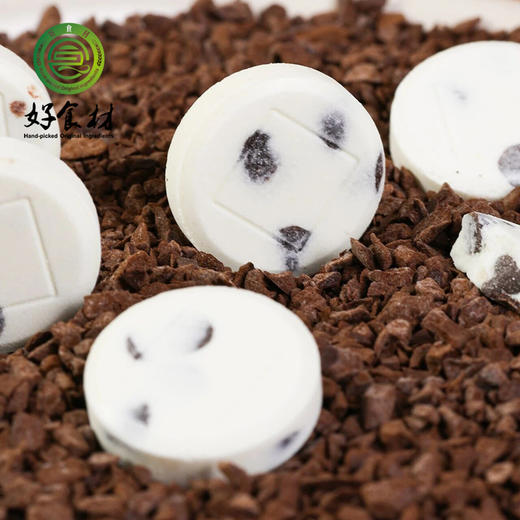 CY-纯可可黑巧高钙奶片 商品图1