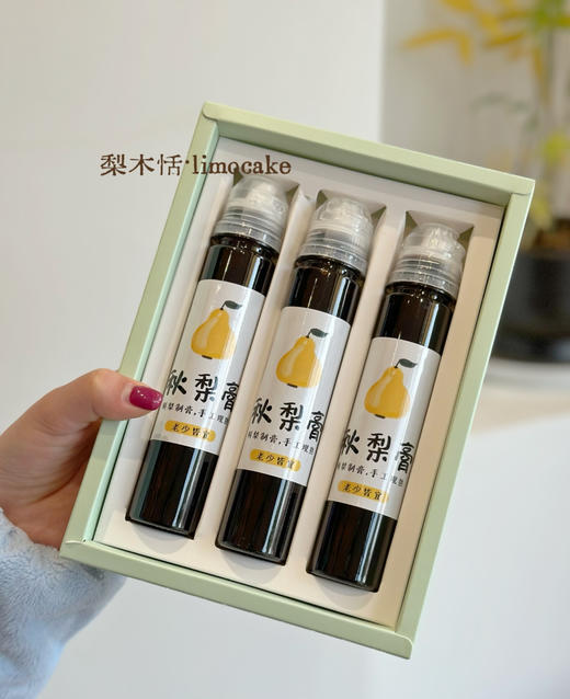 川贝雪梨膏 商品图1