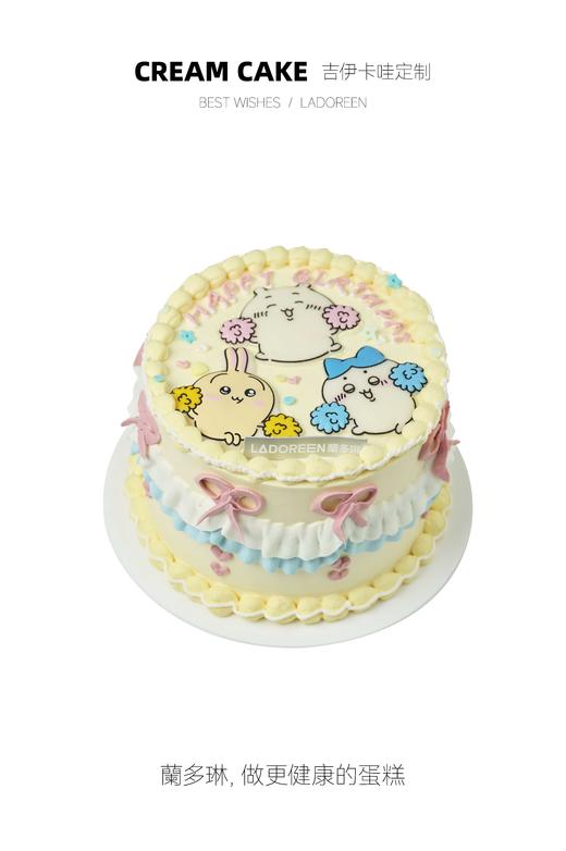 吉伊卡哇定制 商品图0