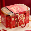 喜礼什锦零食礼盒 商品缩略图0