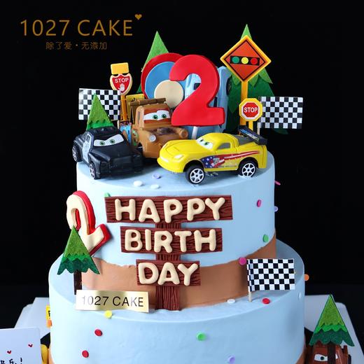 1027CAKE | 双层儿童蛋糕  麦昆  小汽车 商品图2