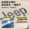 JEEP 户外便携式帐篷 折叠可速开 野营过夜露营装备 商品缩略图2