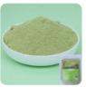 蛋糕装饰-绿色抹茶粉/400g*1包 商品图0