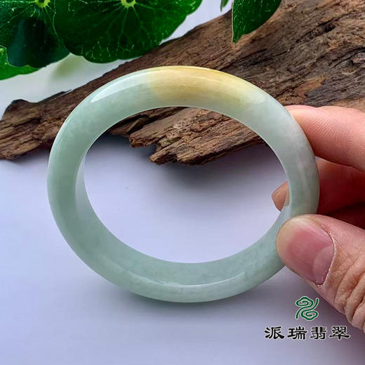 派瑞翡翠 翡翠手镯 糯种 黄翡 商品图1