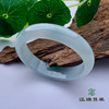 派瑞翡翠 翡翠手镯 糯冰 绿色飘花 商品缩略图0
