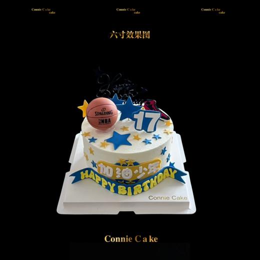 【1360】篮球aj蛋糕 商品图5