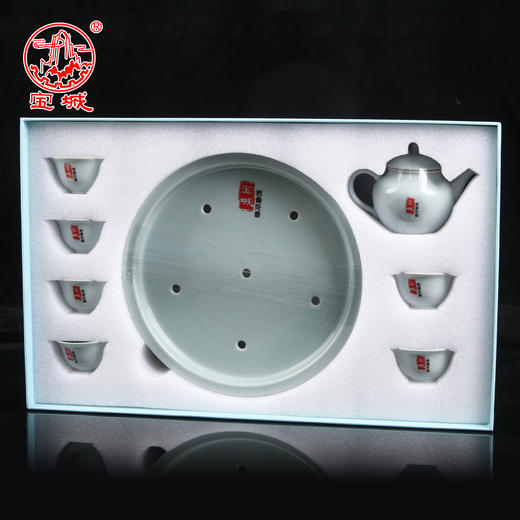 宝城岩骨花香潮汕工夫茶茶具礼盒装 商品图3