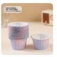 女神节蛋糕包装-渐变色花边杯100个*1包 商品图0