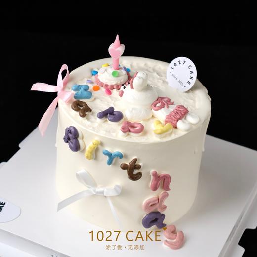 1027CAKE | 奶油霜小动物  小兔子 商品图1