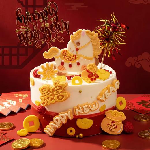 贝家烘焙 | 金马献瑞 商品图0