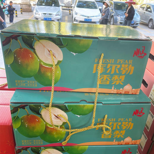 香梨（小礼盒）约2.8kg/件 商品图0