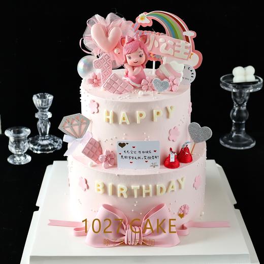 1027CAKE | 双层 翻糖装饰 小公主 周岁蛋糕 商品图0