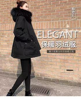 【自营】限时秒杀！亏本清仓，不参与退货！！真毛领有质感【羽绒服】含绒量90%。派克羽绒收腰品质高密面料可抽绳中款羽绒服-喜出