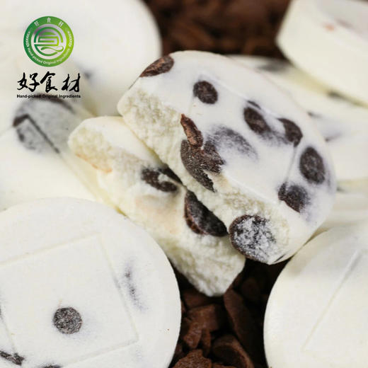 CY-纯可可黑巧高钙奶片 商品图0