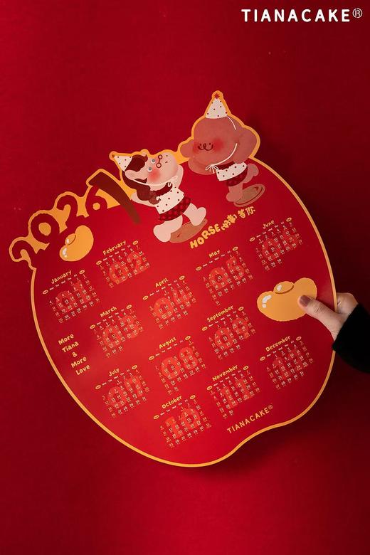 Tiana 挂历 商品图0