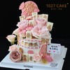 1027CAKE  | 女士 鲜花 麻将 福字蛋糕（需提前2-3天预定） 商品缩略图1