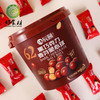 CY-纯可可脂黑巧克力麦芽脆心球 商品缩略图1