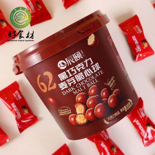 CY-纯可可脂黑巧克力麦芽脆心球 商品图1