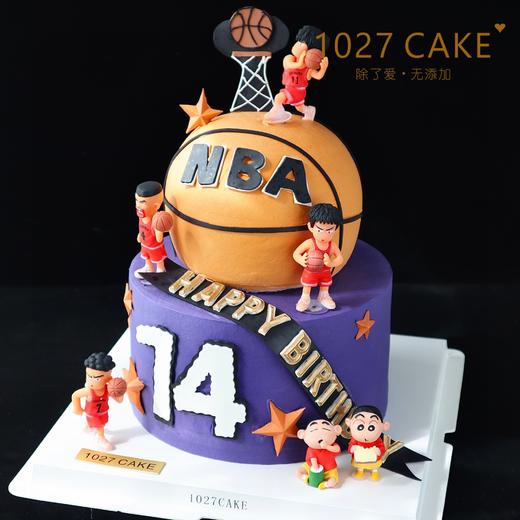 1027CAKE | 双层篮球蛋糕  灌篮高手（色素较重） 商品图2