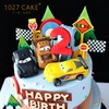 1027CAKE | 双层儿童蛋糕  麦昆  小汽车 商品缩略图1