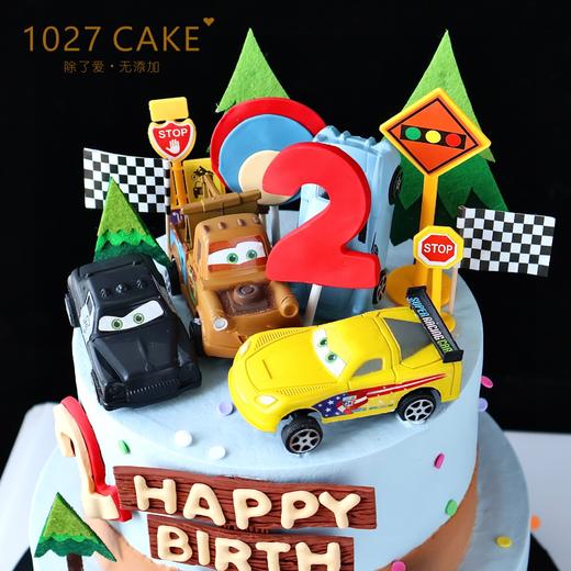 1027CAKE | 双层儿童蛋糕  麦昆  小汽车 商品图1