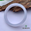 派瑞翡翠 翡翠手镯 糯种 紫色 商品缩略图2