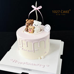 1027CAKE  | 抱抱小熊 一家三口 立体小动物（提前2天）