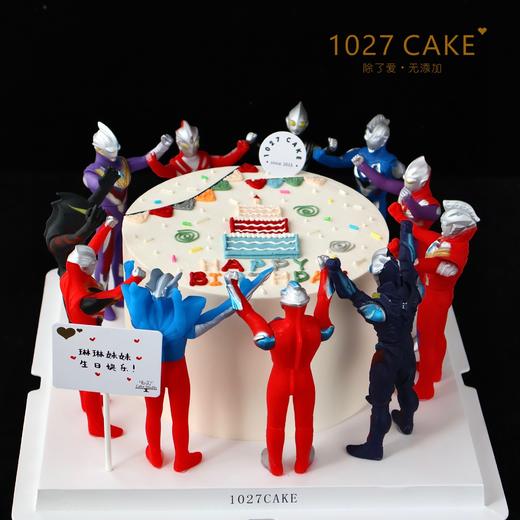 1027CAKE  |  奥特曼主题 奥特曼多多 （玩具随机） 商品图2