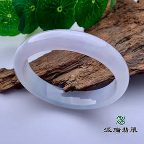 派瑞翡翠 翡翠手镯 糯种 紫色