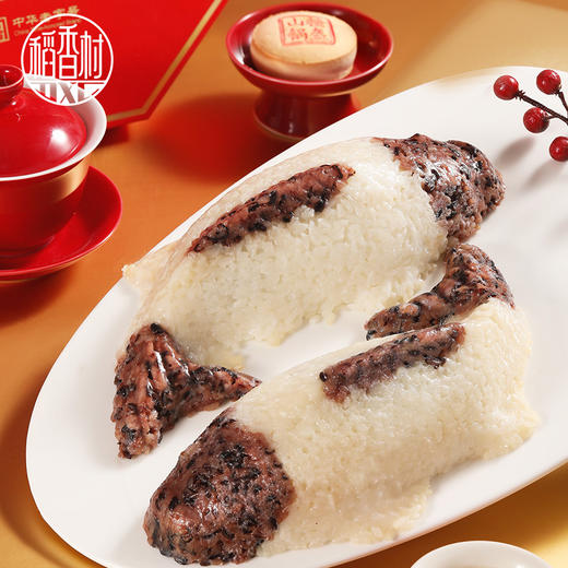 稻香村稻香贡礼礼盒1550g【GY】 商品图1