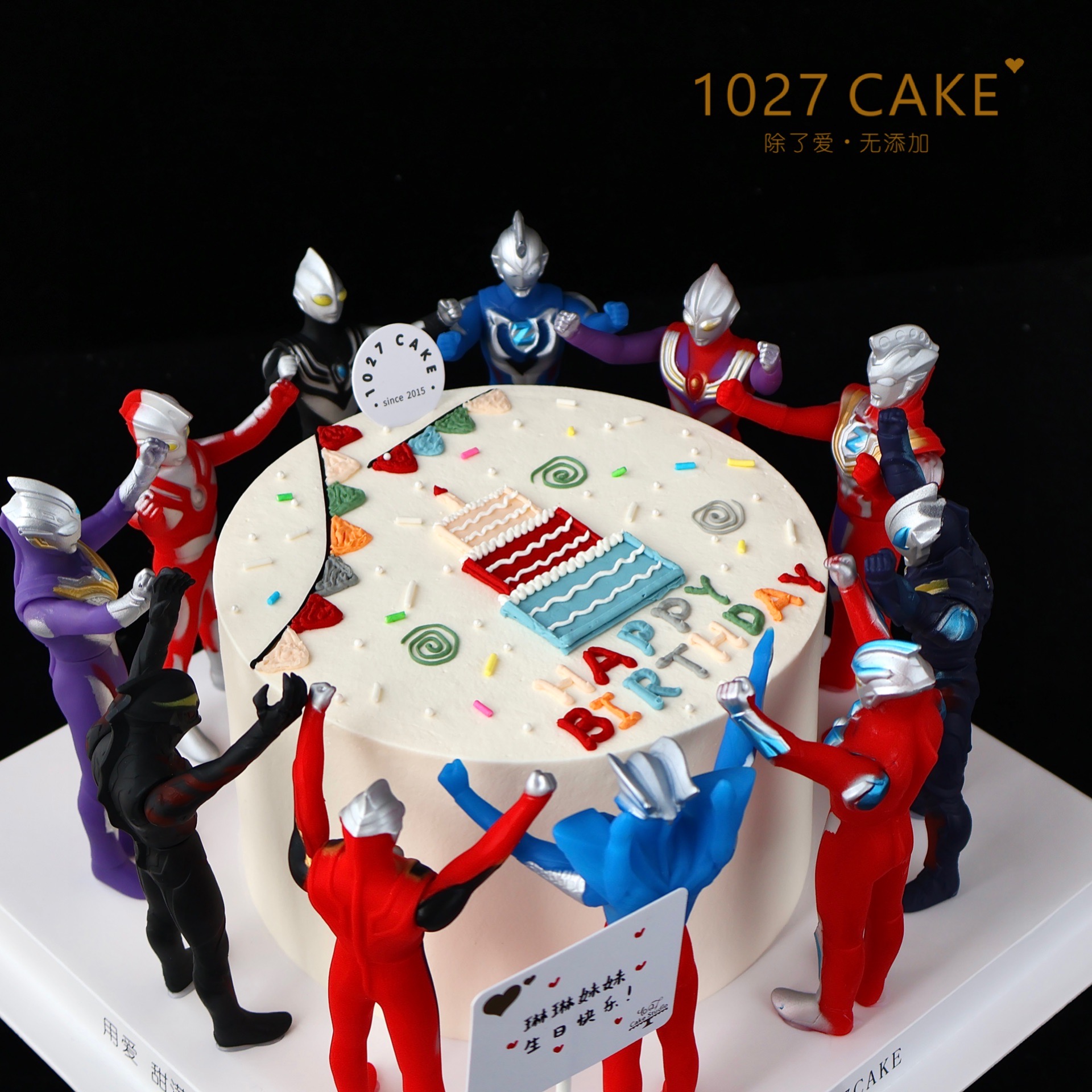 1027CAKE  |  奥特曼主题 奥特曼多多 （玩具随机）