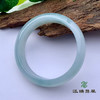 派瑞翡翠 翡翠手镯 糯冰 绿色飘花 商品缩略图4