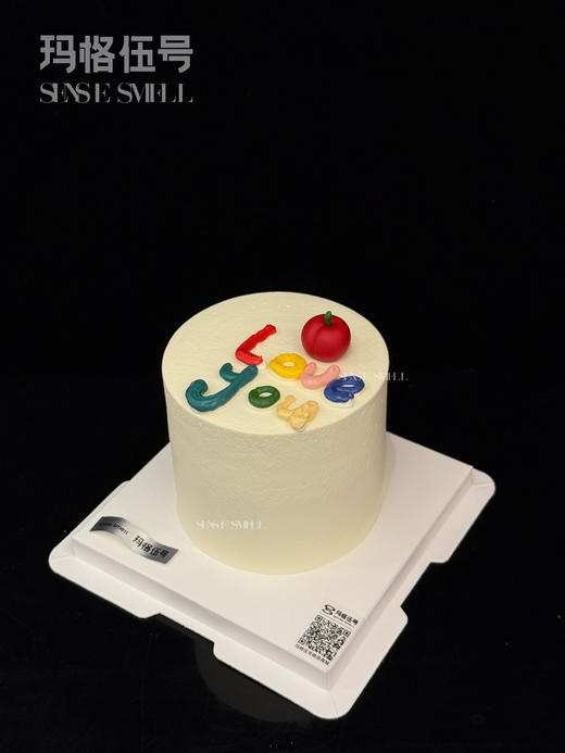 2026情人节-D款 商品图2